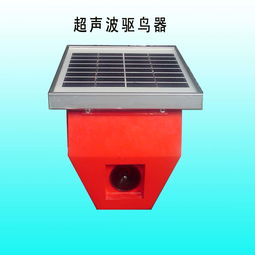 驱鸟器 北京超声波驱鸟器供应商 ↘超声波驱鸟器价